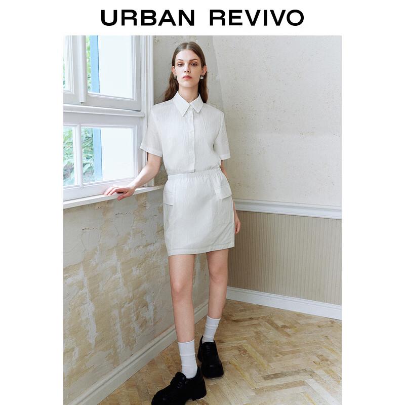 UR Women's Lapel Pocket Waist Short Sleeve Dress