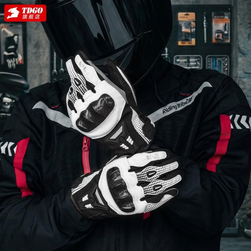 Winter Motorcycle Gloves Men Women Full Finger Windproof Thermal Lined Leather Riding With Carbon Fiber Protection