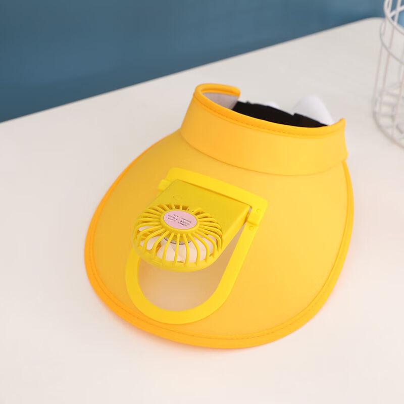 Kids Sun Protection Visor Fan Hat