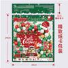 Xiyin Tiktok Temu Christmas Balloon Set Cane Elk Ornament Party