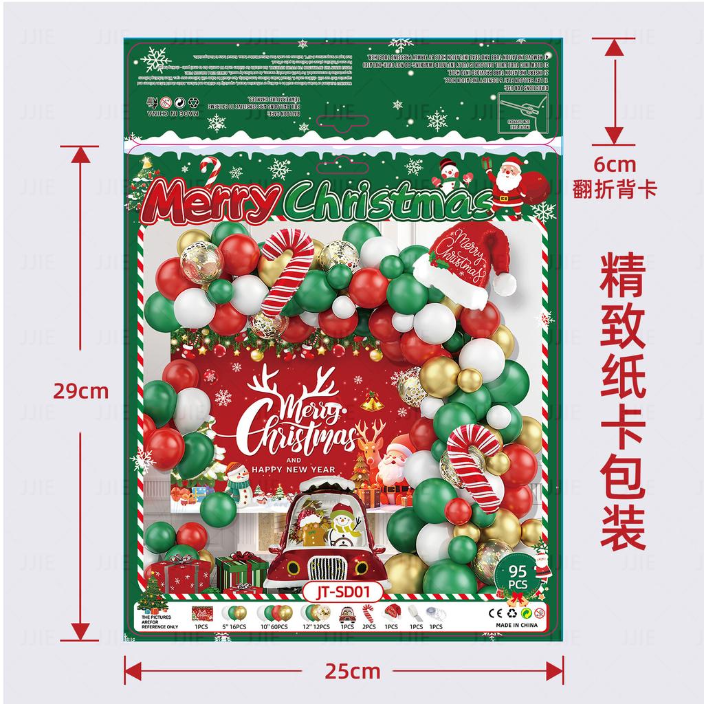 Xiyin Tiktok Temu Christmas Balloon Set Cane Elk Ornament Party