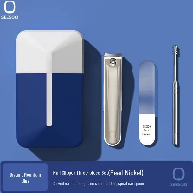 Seesoo Traveler 3-Piece Nail Clipper Set