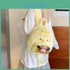 Plush Cartoon Yellow Duck Backpack For Kids Soft Girl Travel School Bag With Embroidery Features