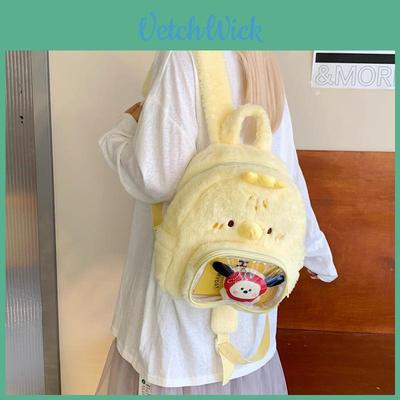 Muñecas y Peluches – Mochilas peluche