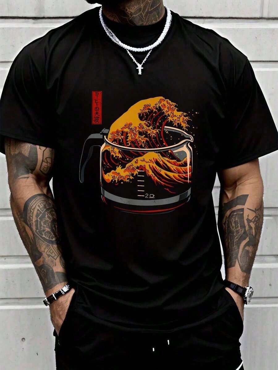 Футболка  Великая волна кофе  - Унисекс XXL