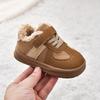 Unisex – Sneakers