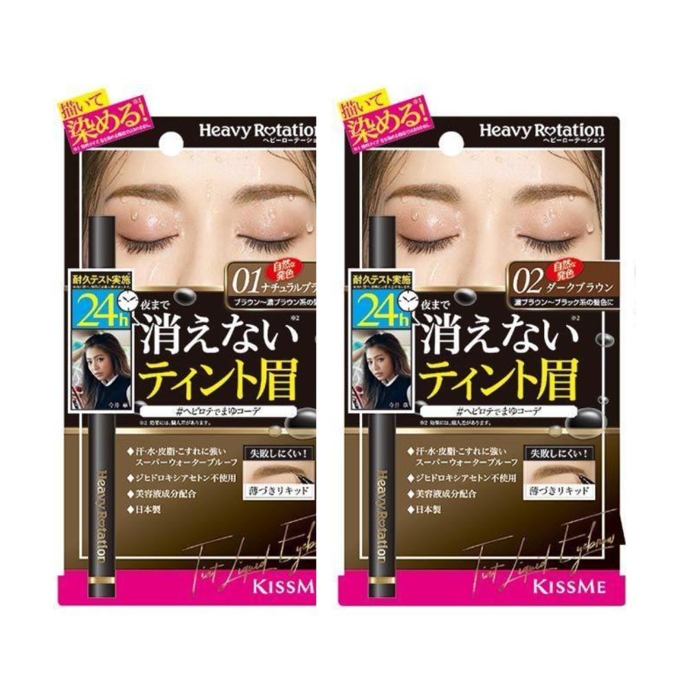Isehan Heavy Rotation Tinted Liquid Eyebrows 01 Natural Brown 02 Dark Brown 04ml