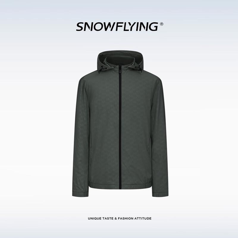 

Xuezhongfei Men s Adjustable Hooded Casual Windbreaker Jacket 3XL
