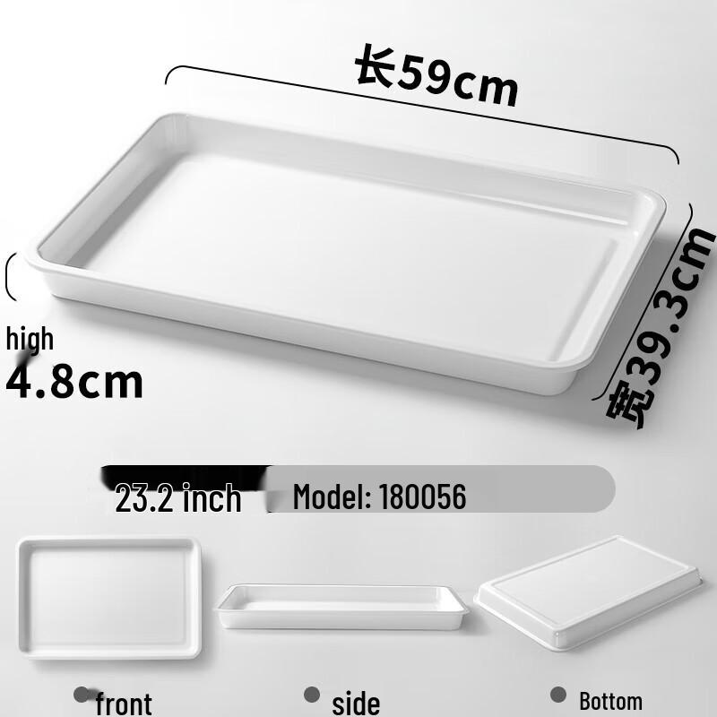Ru Han Melamine Rectangular Deli Display Tray
