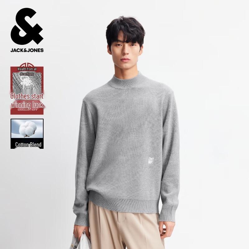 

Jack&Jones Men s Pullover Knit Sweater L