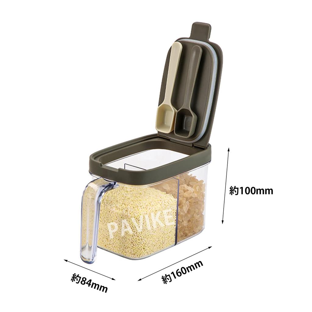 PAVIKE Seasoning Jar Seasoning Airtight Large Spoon Ideal for Seasoning Kitchen and Pepper [600ML] Salt, Sugar, Bottle, Container, Capacity, Included,