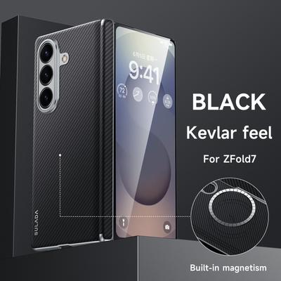Luxuriöse hochwertige magnetische kabellose Ladung Handyhülle aus Kohlefaser für Samsung Galaxy Z Fold 7 6 5 Stoßfest Schutzhülle