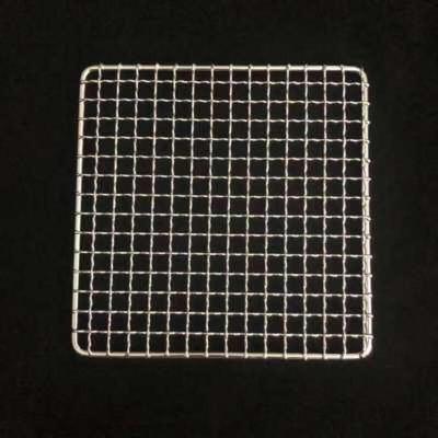 Grille de barbecue rectangulaire en acier inoxydable