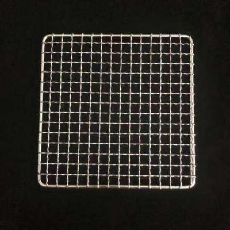 Stainless Steel Rectangular Multi-purpose Grill Mesh
