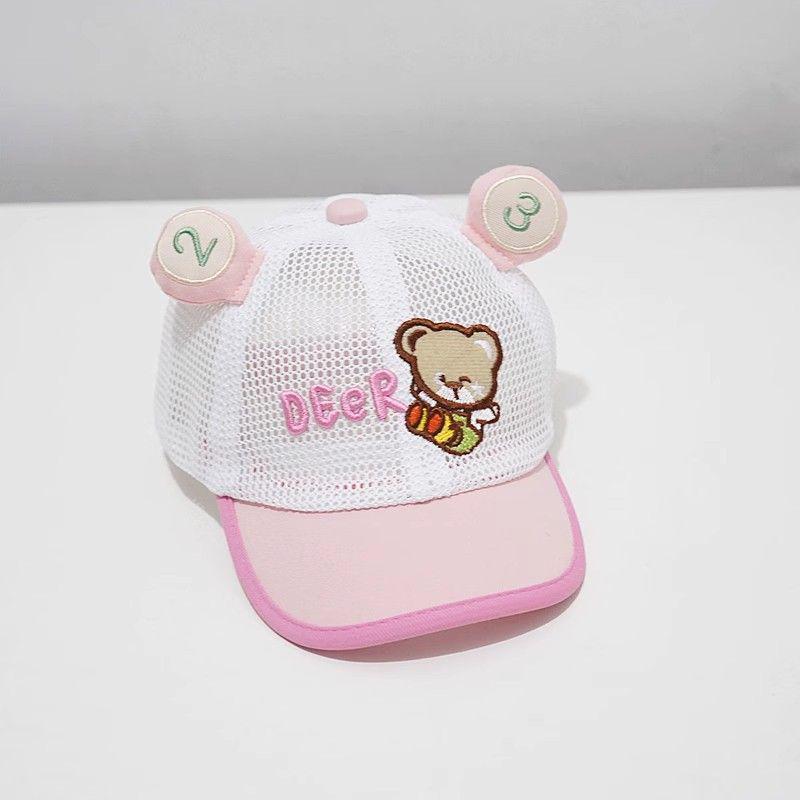 Children's Summer Mesh Baseball Cap - Sun Protection Duckbill Hat for Boys & Girls Outdoor Use