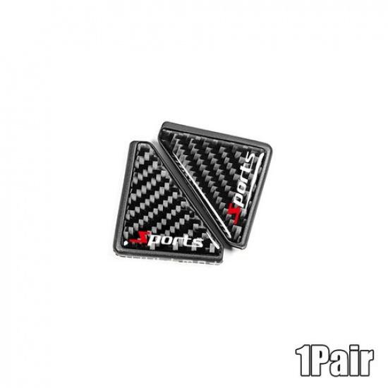 2x Carbon Fiber Car Door Corner Cover Protector Anti Scratch Sticker Accessories