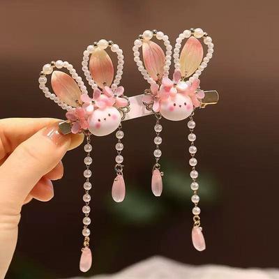 Pince à Cheveux Pompon Oreilles de Lapin Perles – Style Traditionnel Chinois pour Enfants