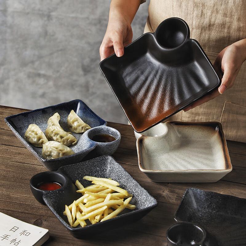 ZISIZ Square Dumpling Plate with Dipping Dish