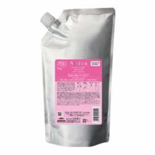 MILBON Aujua QU Quench Hair Treatment (1kg) Birthday Present