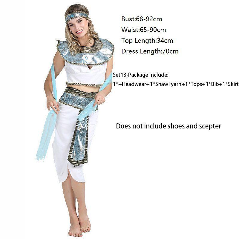 Deluxe Pharaoh Men Egyptian King Costume Desert Prince Queen Fancy Dress Cosplay