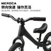 Aluminum Short Stem 28.6mm X 25.4mm Kids Balance Bike 7 Angle 60mm Length Black Red Blue