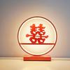 1Pc Creative Red Wedding Lamp New Wedding Room Decoration Wedding Desk Lamp Bedroom Bedside Lamp Bridal Dowry Lamp Gift