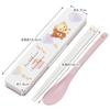 Skater Chopsticks and Spoon Combo Set, 18cm, Antibacterial, Bento Box, Adult Size, Silent Silicone Cushions, Made in Japan, Korilakkuma & Koguma CCS3S