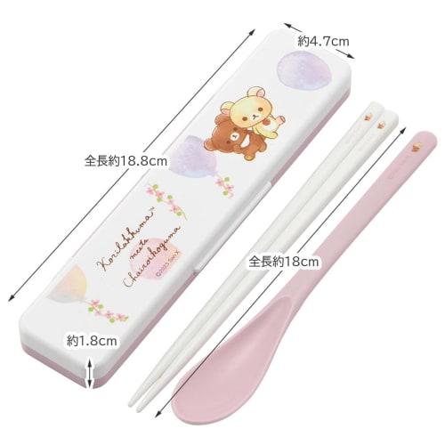 Skater Chopsticks and Spoon Combo Set, 18cm, Antibacterial, Bento Box, Adult Size, Silent Silicone Cushions, Made in Japan, Korilakkuma & Koguma CCS3S