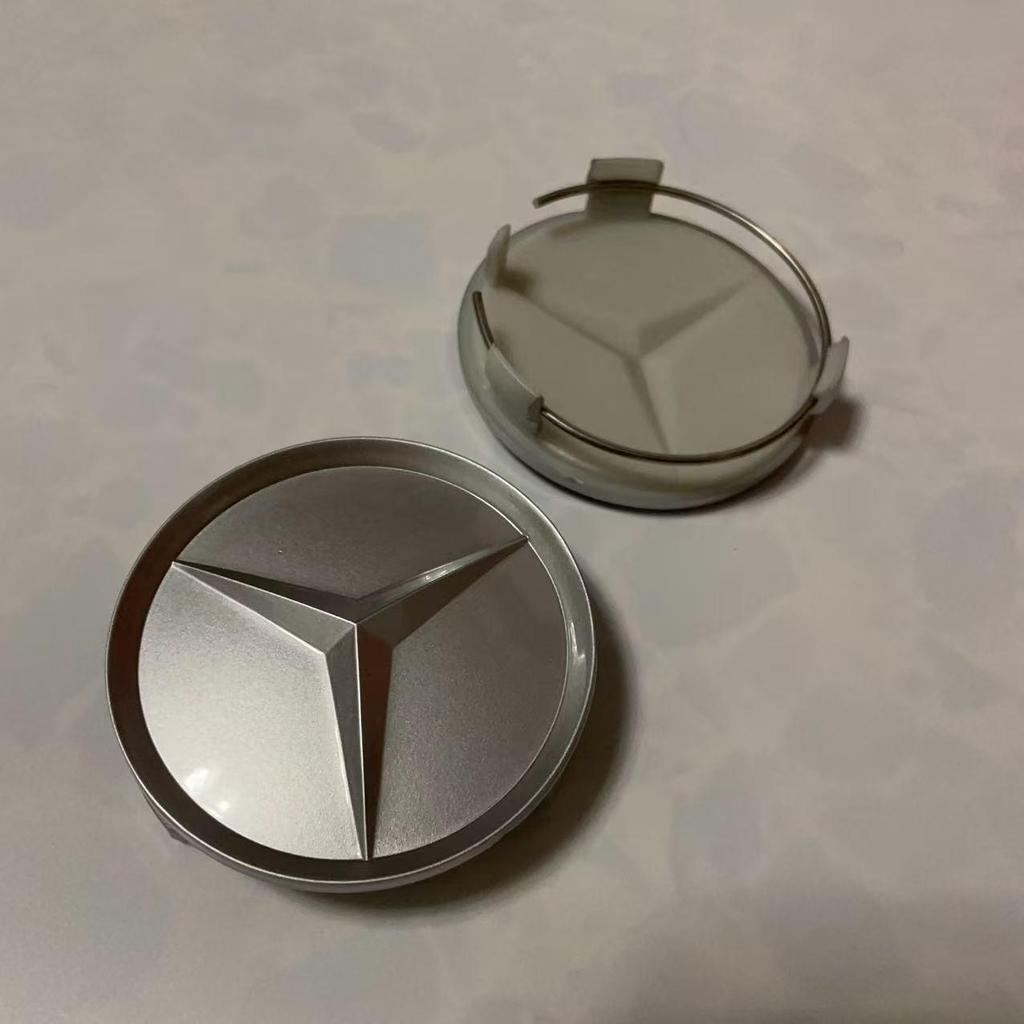 Compatible Mercedes-Benz Wheel Hub Center Cover for C180, C200, E260, E300, S350, and ML350.