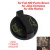 71740676 for Fiat 500 Punto Bravo for Jeep Compass for Alfa Romeo Car Engine Oil Filler Cap Cover