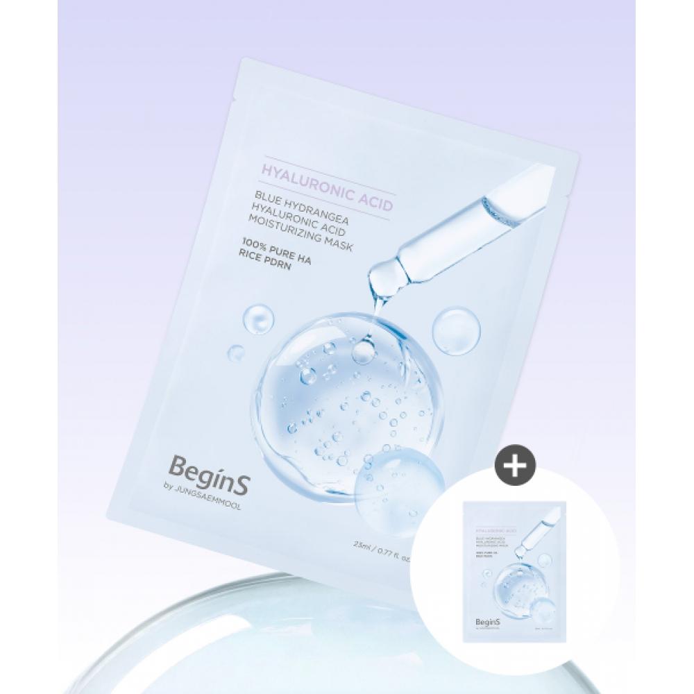 Begins Blue Hydrangea Hyaluronic Acid Moisture Mask 5 Sheets 1 Free Moisture Mask Moisture mask 5 sheets