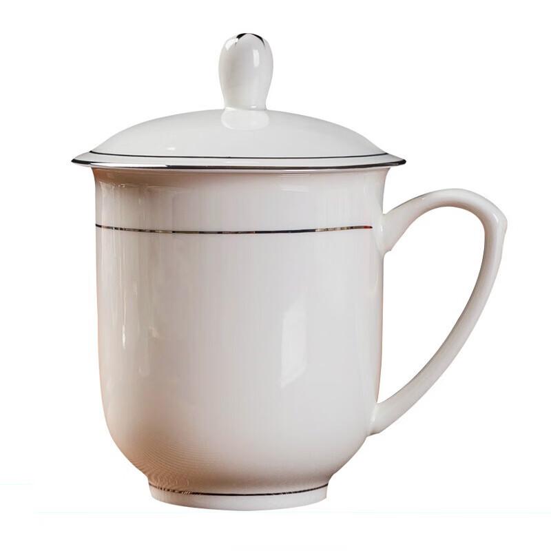

Porcelain Office Mug with Lid