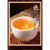 Xigui Puerh Rohtee Yunnan Authentischer Pu'er Teekuchen Alter Baum Hochwertiger Tee 357G