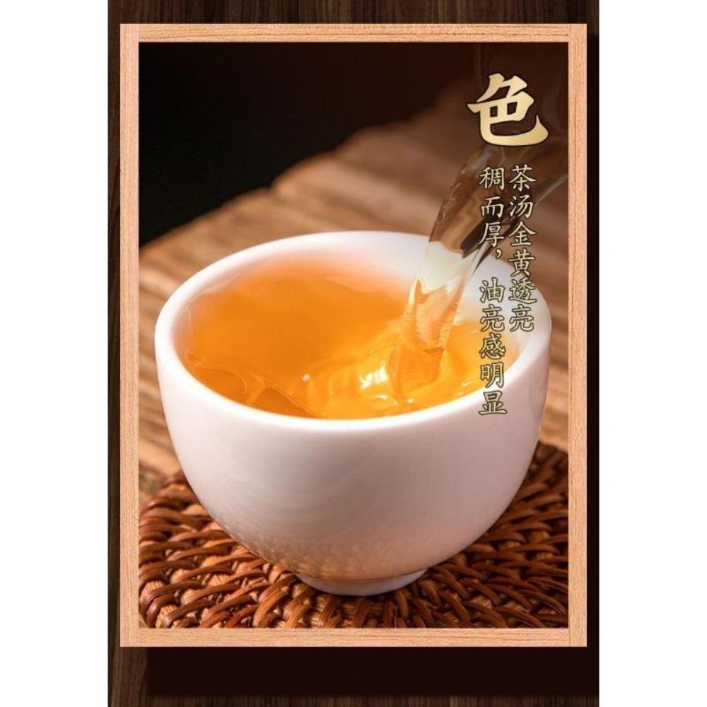 Xigui Puerh Rohtee Yunnan Authentischer Pu'er Teekuchen Alter Baum Hochwertiger Tee 357G