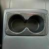 For Nissan Rogue -2024 Carbon Fiber Rear Water Cup Holder Frame Cover Trim
