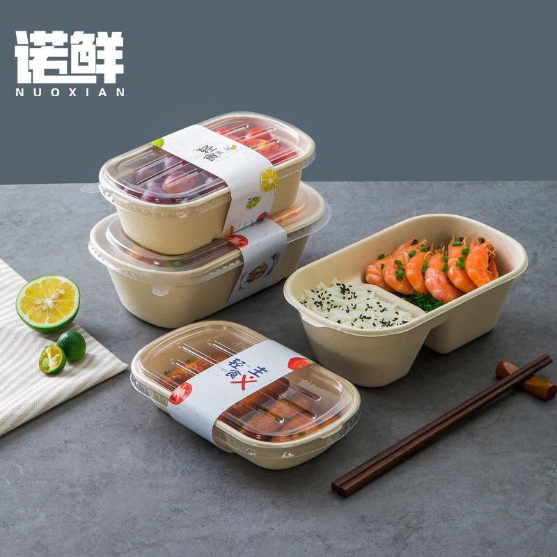 Disposable Food Storage Container