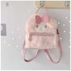 Cute Japanese Style Lolita Rabbit Plush Backpack For Kids
