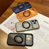 Rotating Bracket Magnetic Suction Case Is Suitable for Apple 17promax Large Hole Mobile Phone Case iPhone16 Matte Fulcrum Case 13.