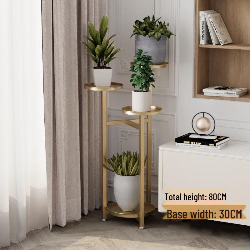 Multi-Tier Metal Plant Display Stand