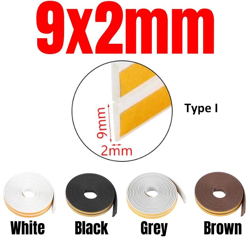 20-2m D-type Door Sealing Strip Acoustic Foam Windproo Warm Window Sealing Strip Door Bottom Gap Filling Sound Insulation Strip Brown&2m