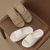 Summer Non-Slip EVA Deodorant Slippers for Couples - Indoor & Bathroom Use