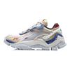 Li Ning Aurora Mountain Hike Low top Casual Shoes Men's AGCQ057-1
