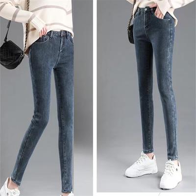 Bottoms (Dameskleding) – Jeans