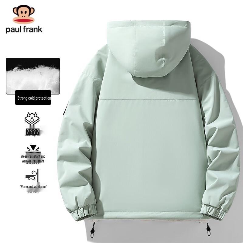 Paul Frank Outdoor Windproof Fleece-Lined Hooded Jacket