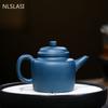 Yixing Purple Clay Tea Pot Boutique Teapot Beauty Kettle Master Handmade Teaware Gifts Raw Ore Azure Mud Authentic 200ml