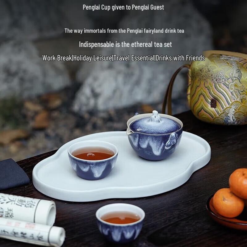 Edenus Portable Ceramic Travel Tea Set