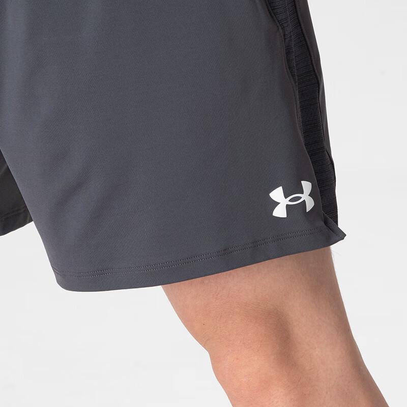 Under Armour Men's Casual Running Shorts