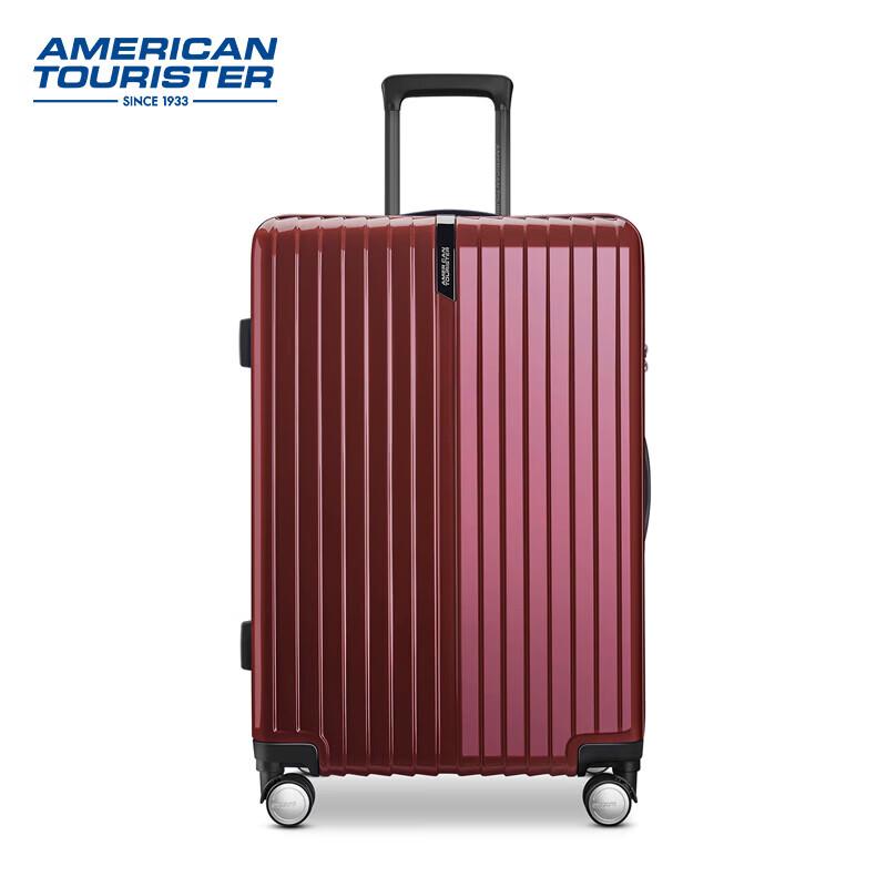 Mei Travel TP7 Hard-Shell Spinner Luggage 25 Inch