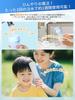 Mini Ice Pack Design for 2025 Heatstroke Prevention Portable Ice 150ml Vacuum Cool Air Insulation Perfect for and Outdoor Gift [New & 20-Hour Cooling]