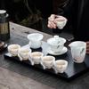 Hongyu Jianghu Premium Ice Jade Ceramic Gaiwan Tea Set
